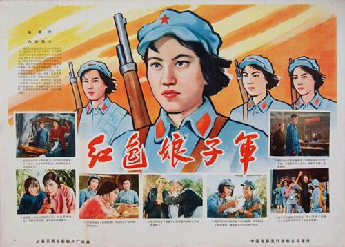 帝塚山大学Diploma in Finance